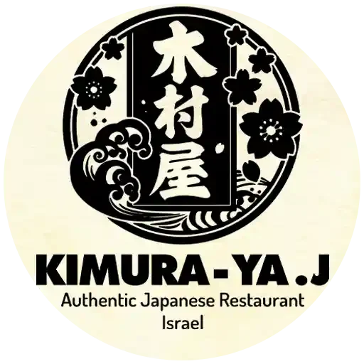 Kimuraya Authentic Japanese Restaurant